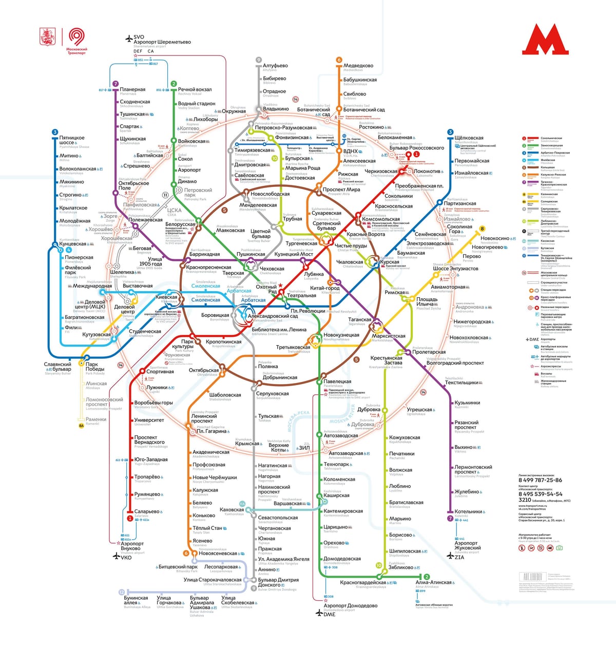 карта Москви метро