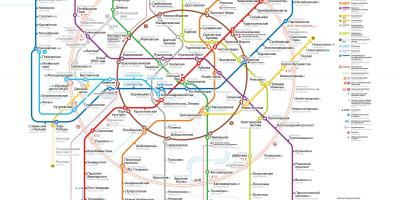 Карта Москви метро